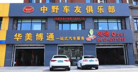 篮球福利活动,篮球赛福利大礼包