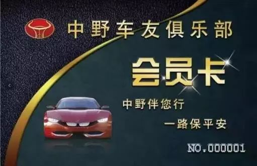 篮球福利活动,篮球赛福利大礼包