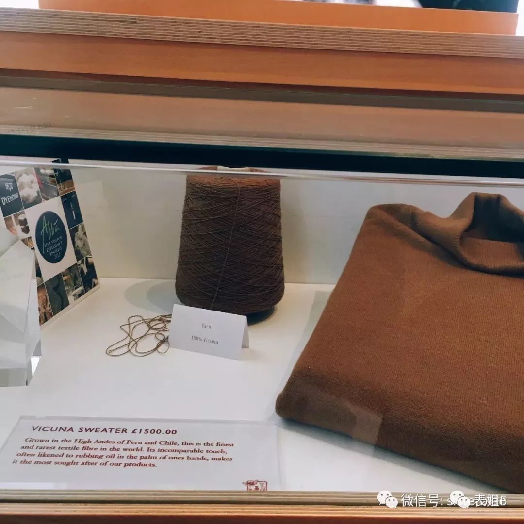 羊绒专辑|世界已不是那个世界,羊绒又怎可能还是那个羊绒?