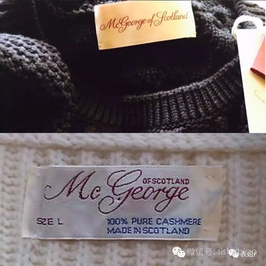 羊绒专辑|世界已不是那个世界,羊绒又怎可能还是那个羊绒?