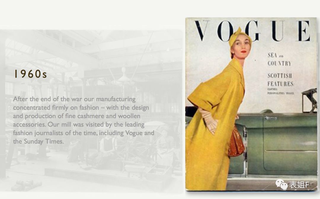 羊绒专辑｜世界已不是那个世界，羊绒又怎可能还是那个羊绒？