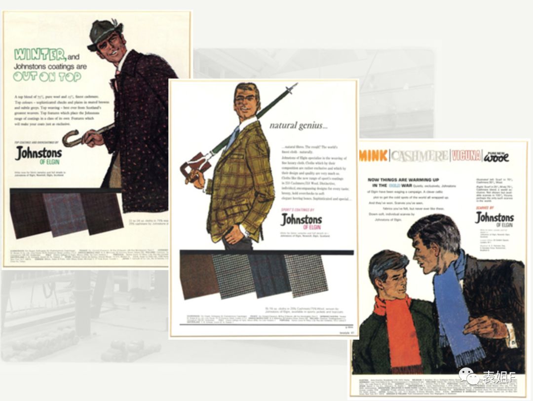 羊绒专辑|世界已不是那个世界,羊绒又怎可能还是那个羊绒?