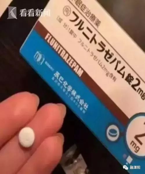 这个女子朋友圈代购日本神药竟被捕！原来这款神药