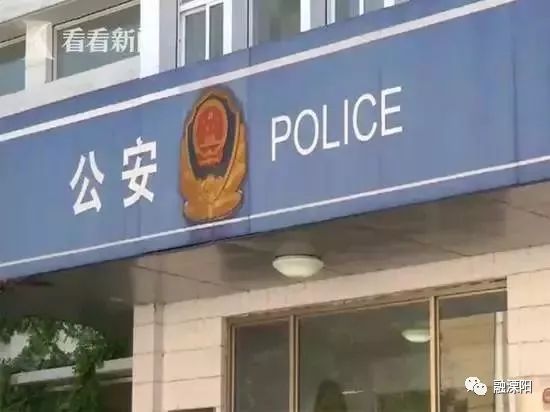 这个女子朋友圈代购日本神药竟被捕！原来这款神药