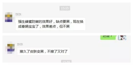 今晚来点儿雨!是否能洗净明日的天空?|噜妈报周末天气