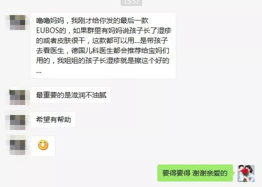 今晚来点儿雨！是否能洗净明日的天空？｜噜妈报周末天气