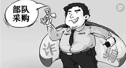 警惕冒充消防诈骗动画,警惕有人假冒消防员