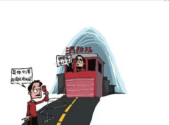 警惕冒充消防诈骗动画,警惕有人假冒消防员