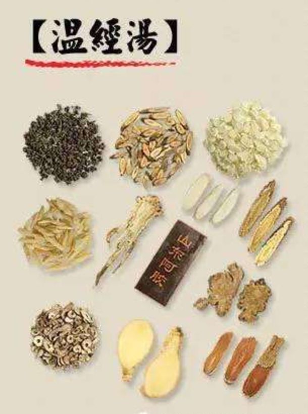 女人宫寒危害大怎样祛寒效果好,小肚子大是宫寒吗怎么祛寒