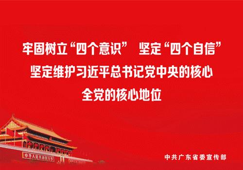 幼儿意外伤处理方法,暑期儿童意外伤害如何预防