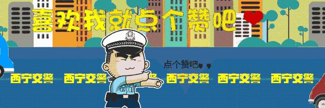 12123科目一考试预约一直在受理中,交管12123为什么取消不了考试预约