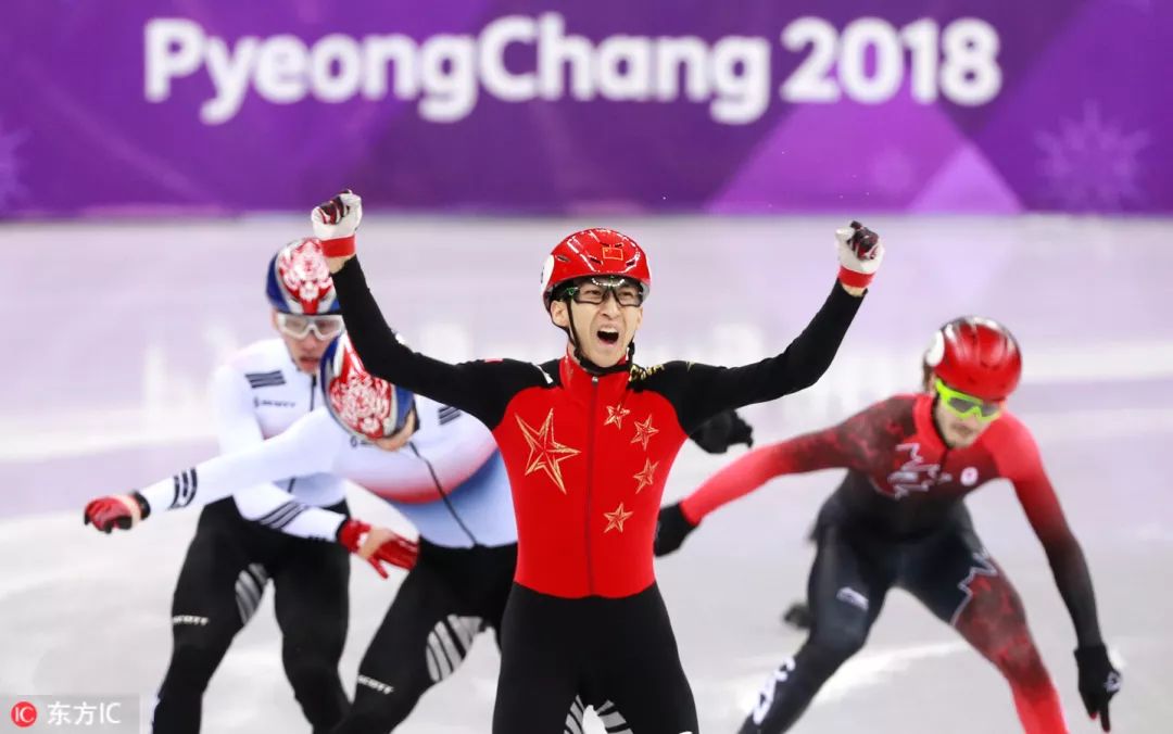 2018年东方风云榜颁奖典礼,东方ic世界杯