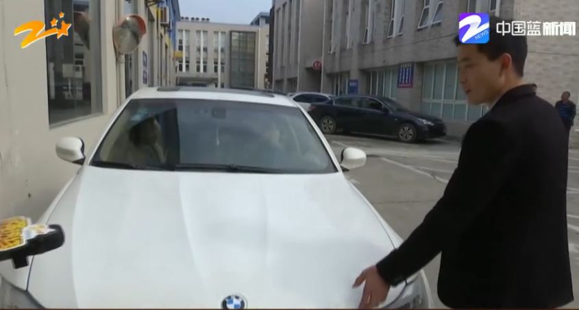 男子买优信二手车被耍无赖,优信二手车宝马