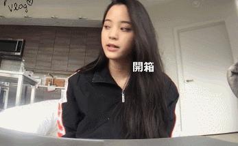 竟然超过大幂幂，欧阳娜娜成为最新带货王