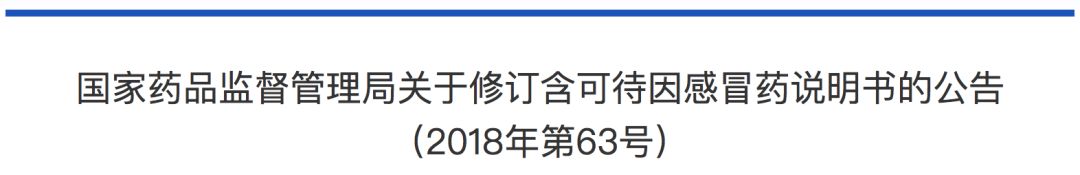 禁毒真实案例吸毒者自述,禁毒知识有吸毒史对今后的影响