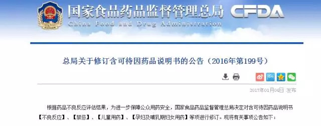 禁毒真实案例吸毒者自述,禁毒知识有吸毒史对今后的影响
