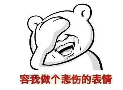 禁毒真实案例吸毒者自述,禁毒知识有吸毒史对今后的影响