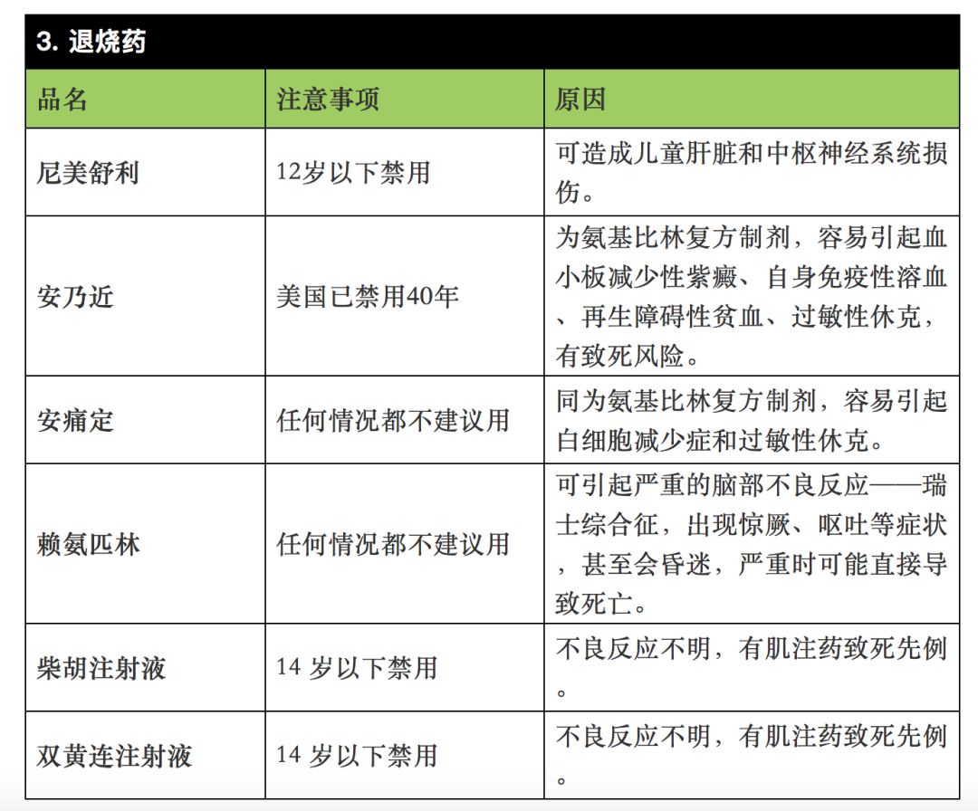 禁毒真实案例吸毒者自述,禁毒知识有吸毒史对今后的影响