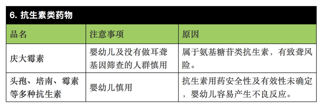 禁毒真实案例吸毒者自述,禁毒知识有吸毒史对今后的影响