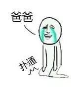 合肥烟酒专卖店有假烟吗,合肥哪里买烟酒比较好