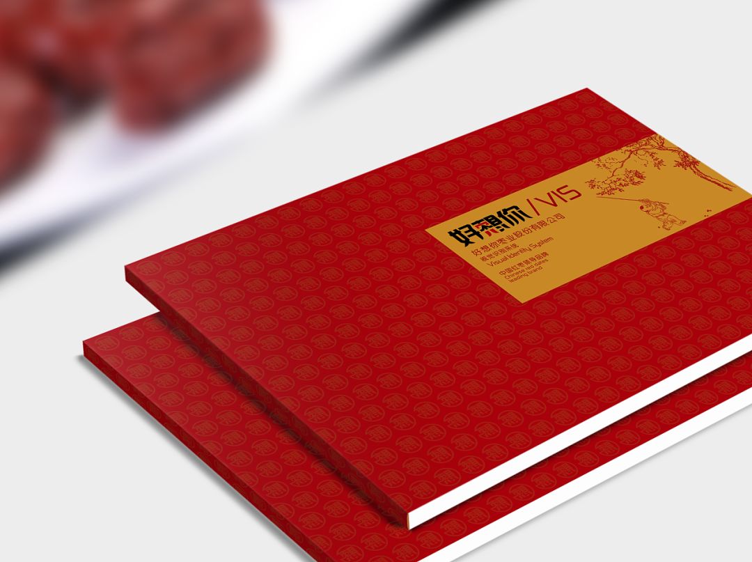 好想你每日缤纷枣单粒装850g价格,好想你枣业营销案例