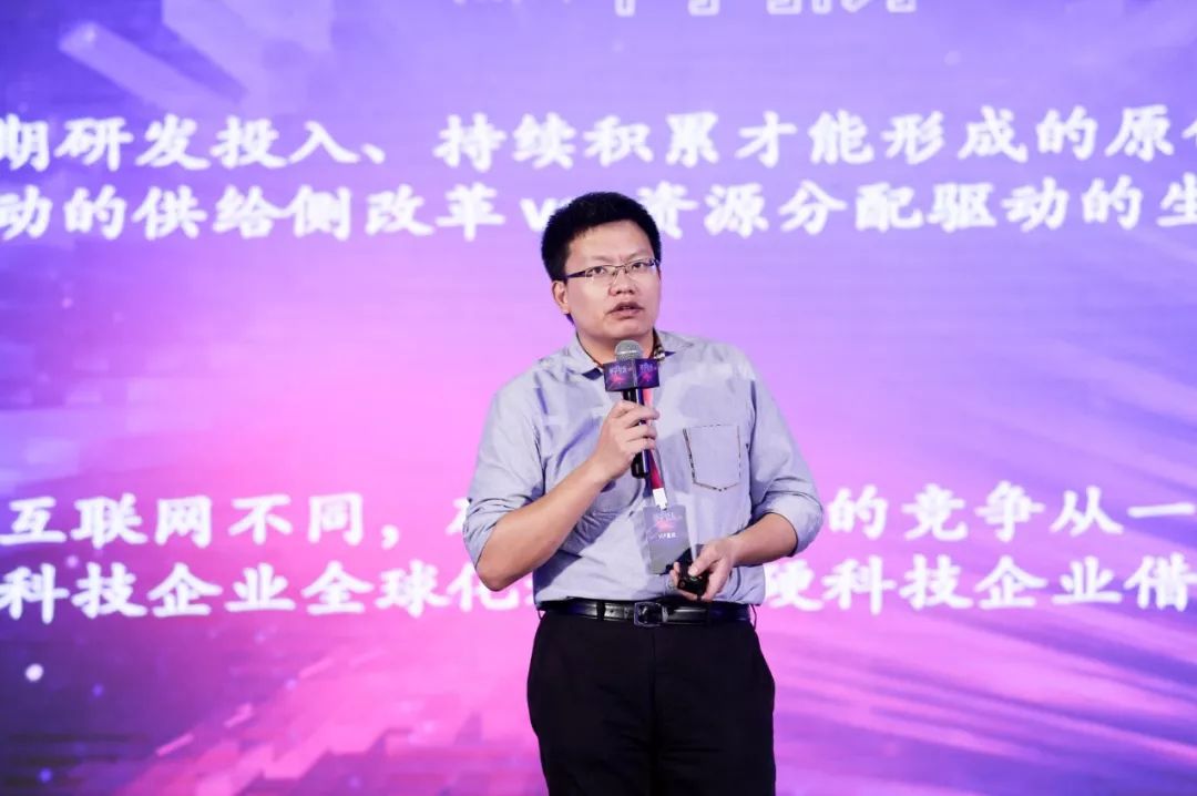 未来十年,中国孕育世界级公司的机会在哪里?|IDG资本牛奎光