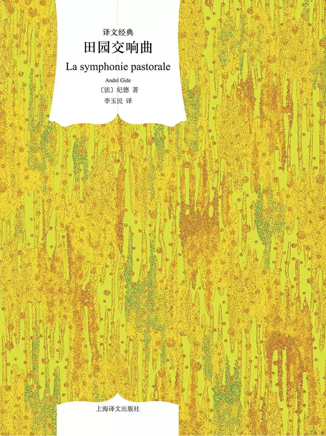 30个名著的开头结尾,30部名著浓缩的30句话