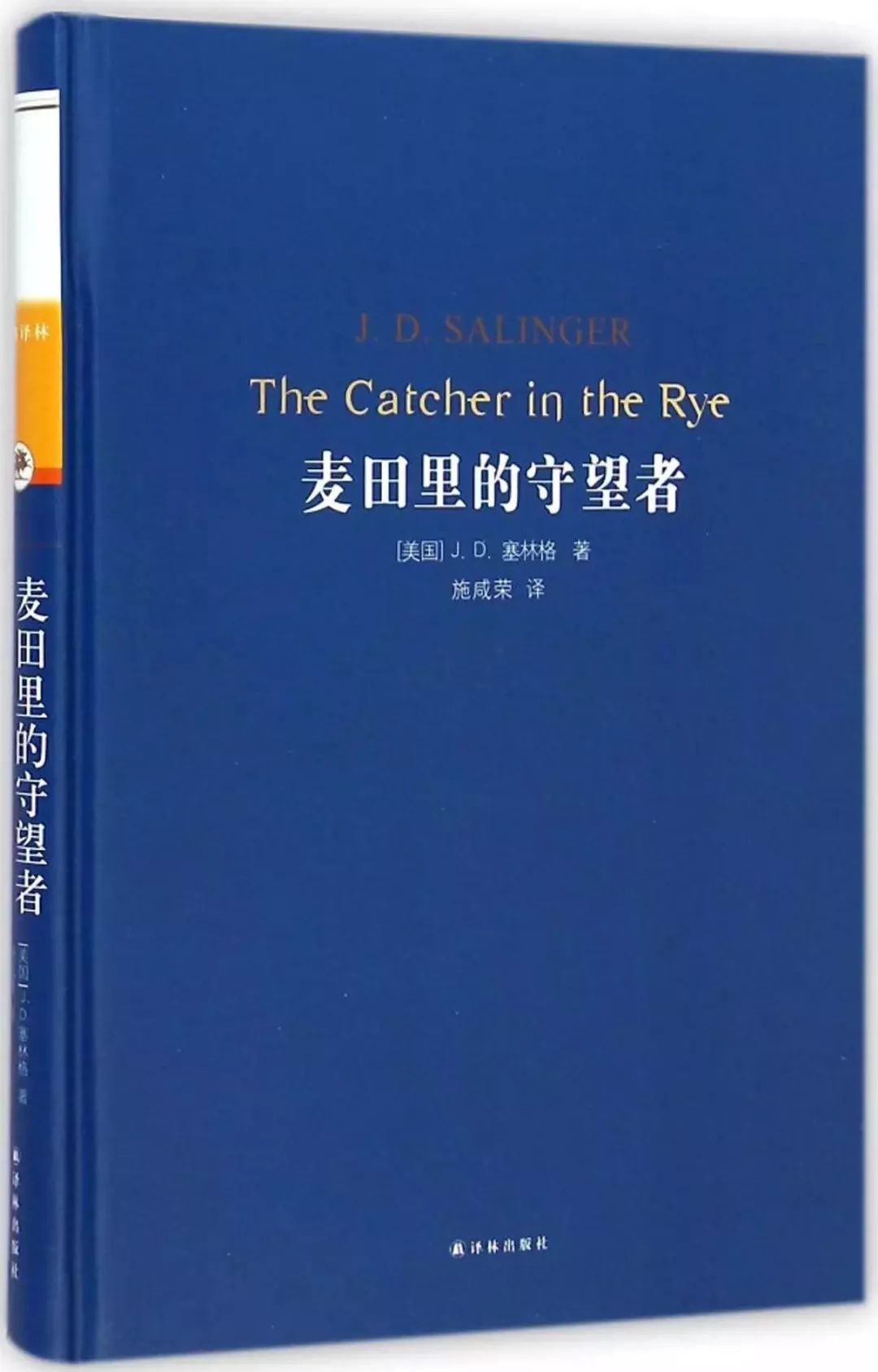30个名著的开头结尾,30部名著浓缩的30句话