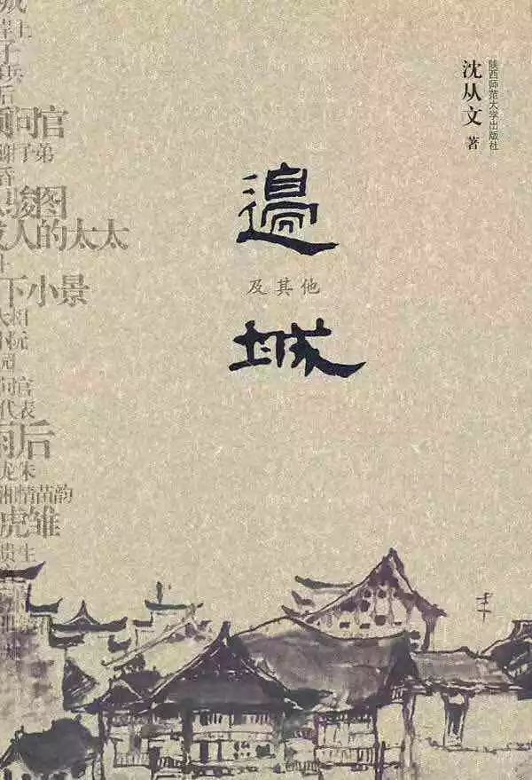 30个名著的开头结尾,30部名著浓缩的30句话