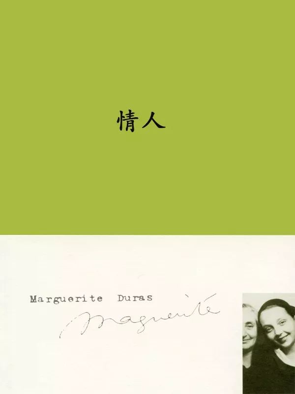 30个名著的开头结尾,30部名著浓缩的30句话