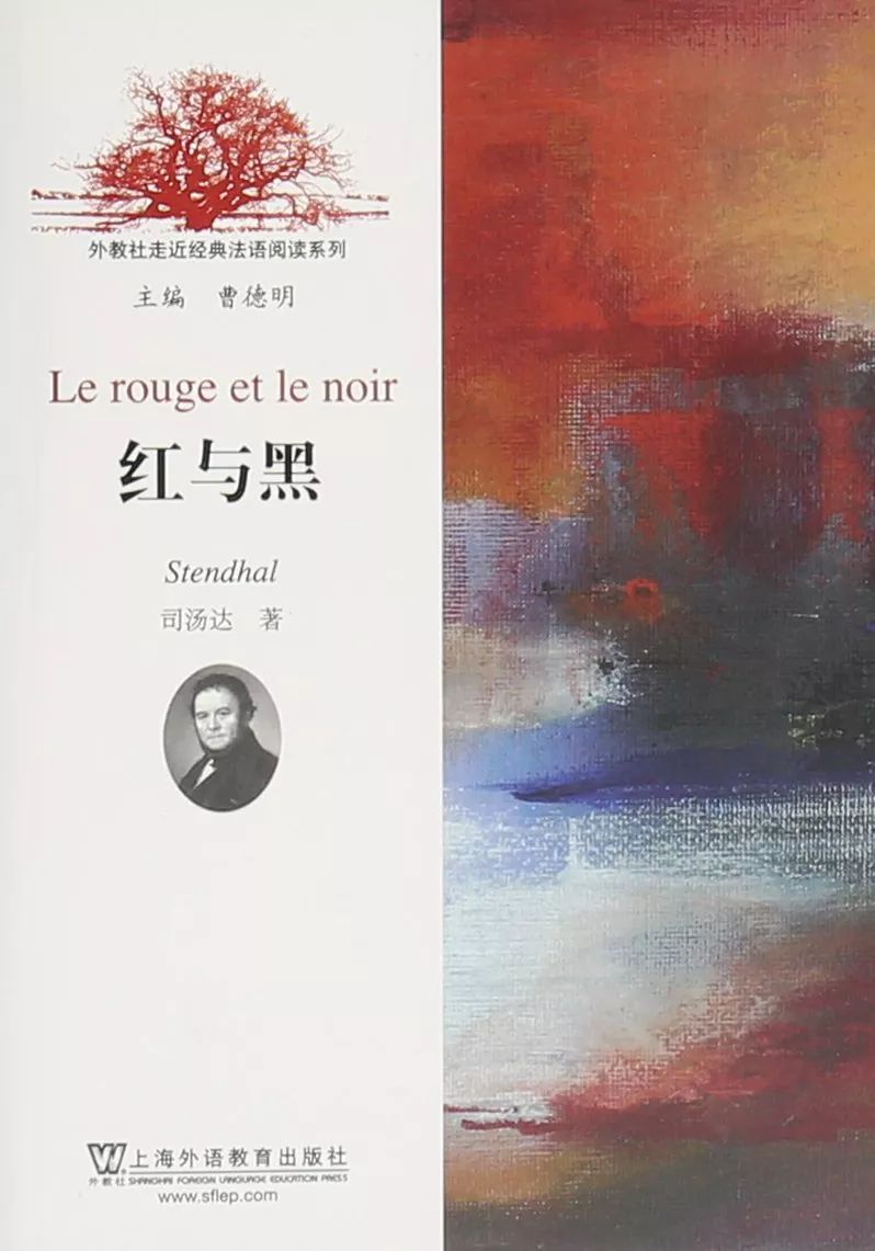 30个名著的开头结尾,30部名著浓缩的30句话