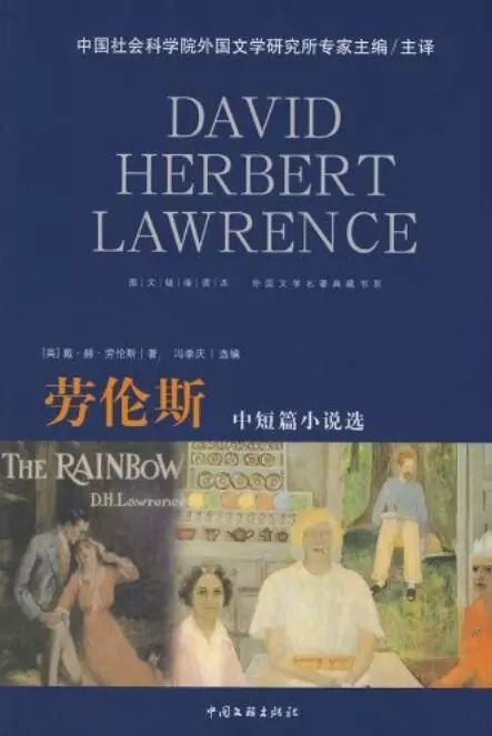 30个名著的开头结尾,30部名著浓缩的30句话