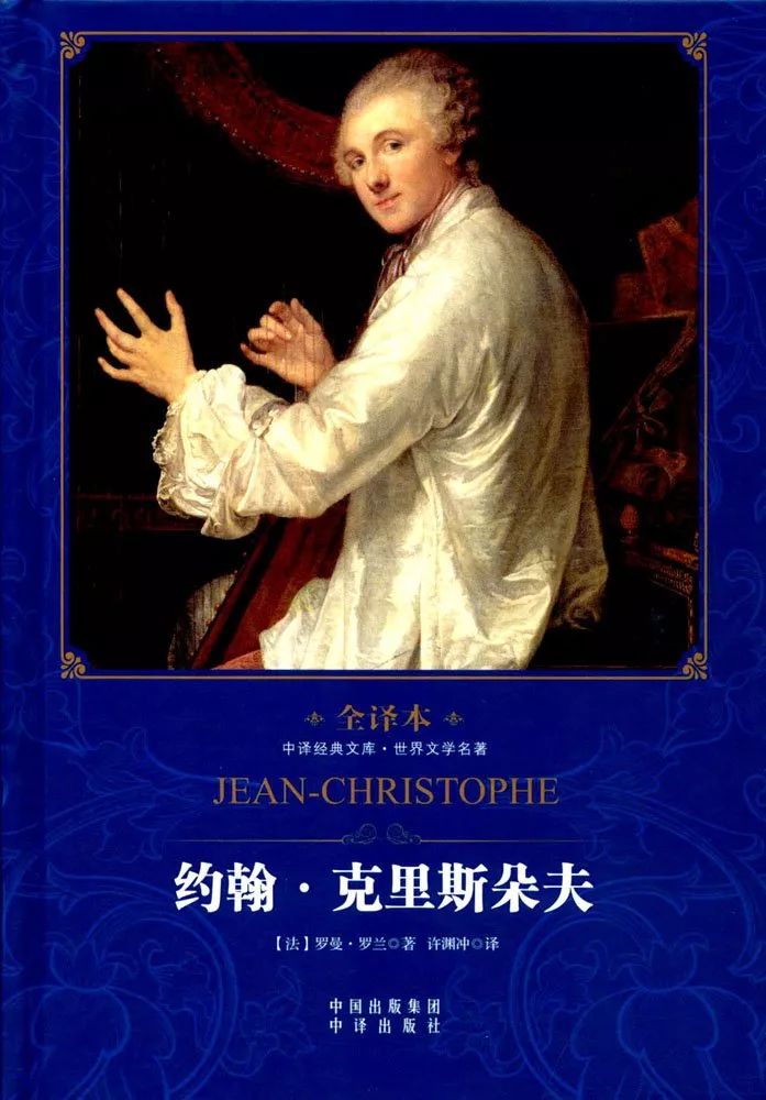 30个名著的开头结尾,30部名著浓缩的30句话