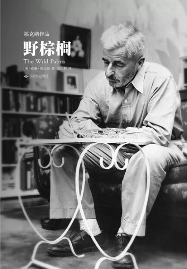 30个名著的开头结尾,30部名著浓缩的30句话