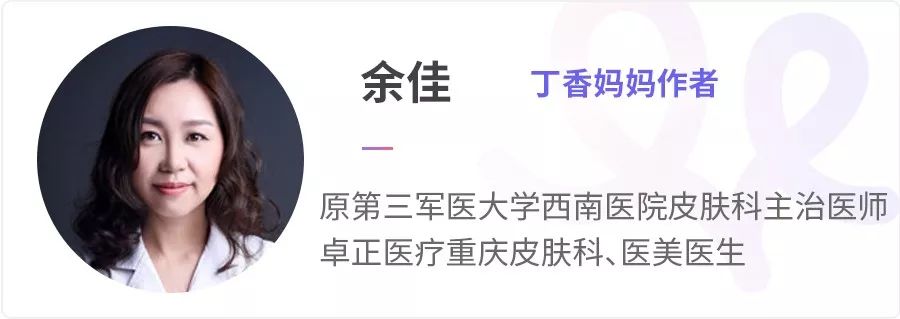 60岁左右冬天多久洗一次澡最好,两个月的宝宝冬天多久洗一次澡