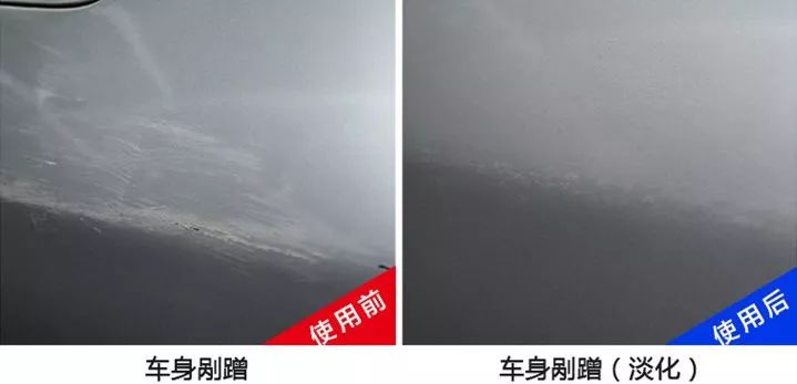 汽车补漆修复真的有那么神奇吗,补漆修复汽车刮痕最靠谱的方法