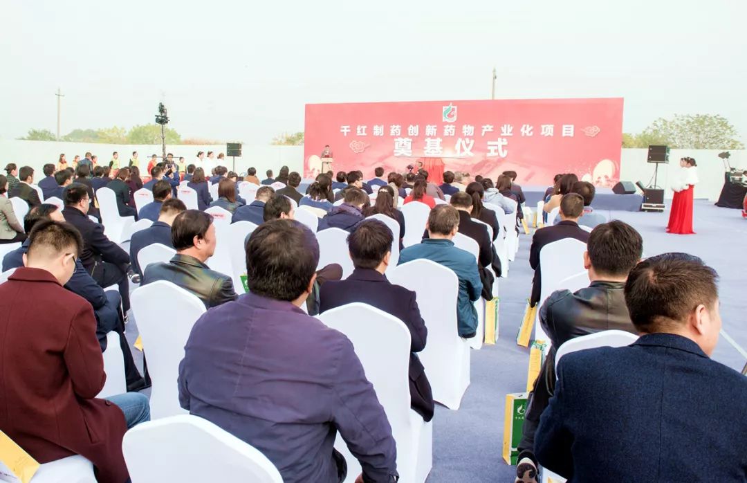 千红制药创新药,千红制药新药的前景