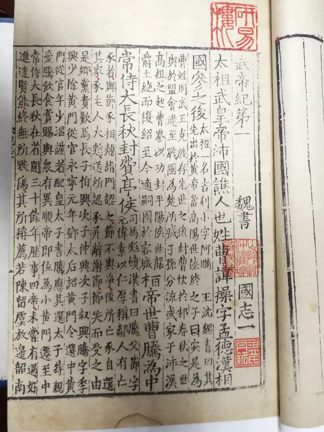 皖西博物馆的汉代文物,皖西学院历史悠久人物