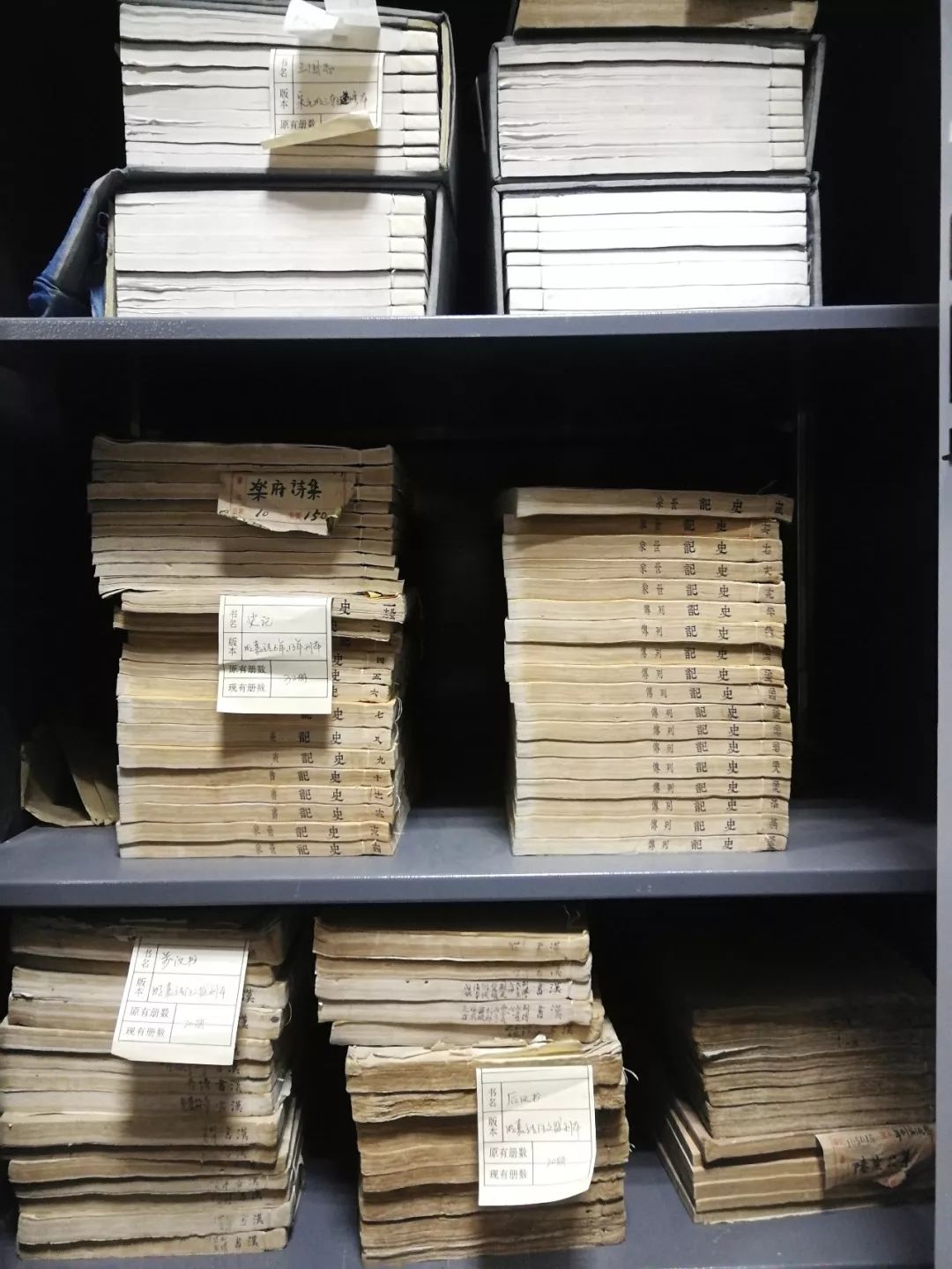 皖西博物馆的汉代文物,皖西学院历史悠久人物