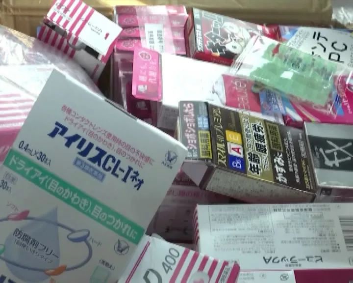 代购药物违法吗国内,现在代购药属于违法吗