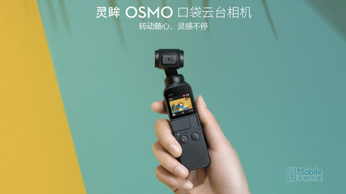 西部数据公司愿景,西部数据海康威视专用