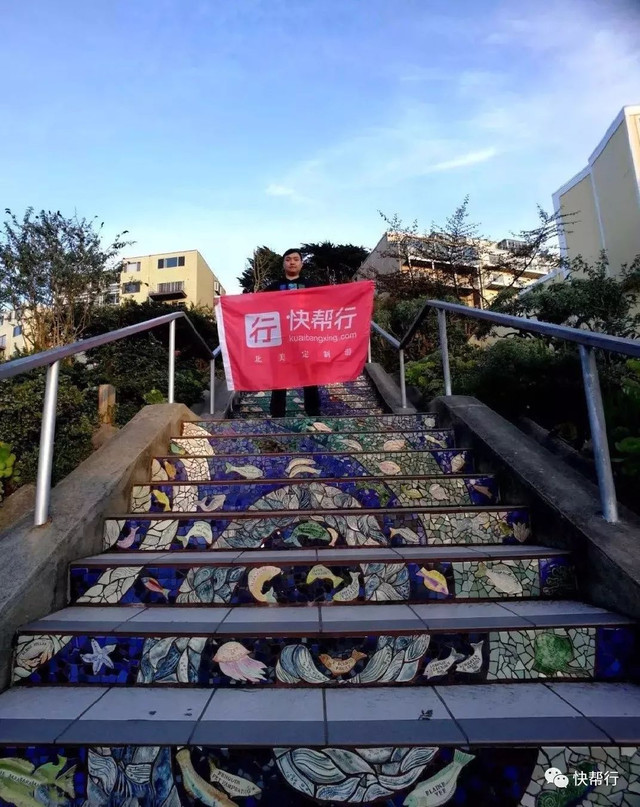 当我一个人来到旧金山,再见旧金山