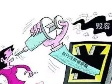 警方破获假药价值2千多万,警方查获数百万元假化妆品