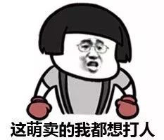 天津5000元工资能活下去吗,天津人工资真那么低吗