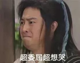 天津5000元工资能活下去吗,天津人工资真那么低吗