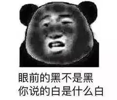 天津5000元工资能活下去吗,天津人工资真那么低吗