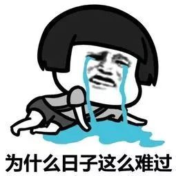 天津5000元工资能活下去吗,天津人工资真那么低吗