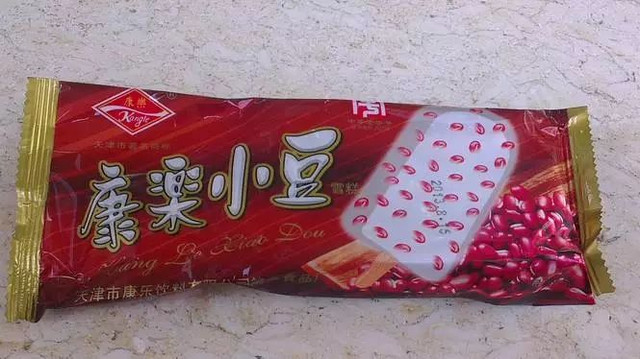 天津5000元工资能活下去吗,天津人工资真那么低吗