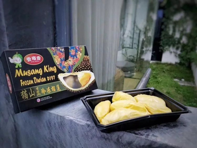 爆浆榴莲香甜可口,广州天河爆浆榴莲