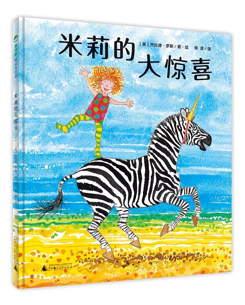 愚人节恶作剧轰动世界,愚人节整老师的恶作剧有哪些